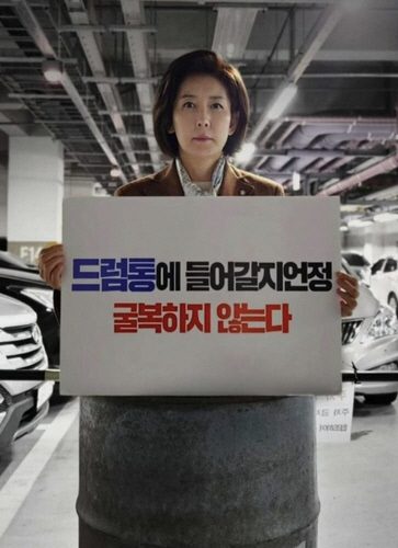  "巳   ʰڴ" " "